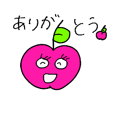 fruits love greeting words