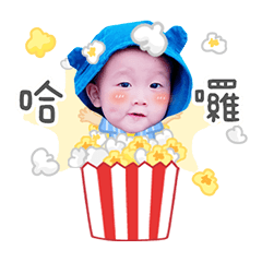 傲嬌小梓