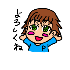 nyanpon's STAMP
