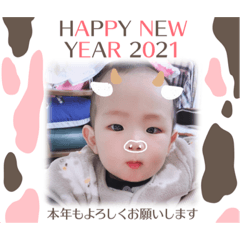 NAMI_20201231135355
