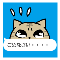 NEKONYAN BALLOON