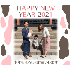 kanae_20201231141724