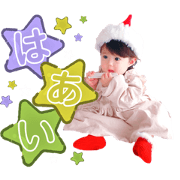 Iroha**