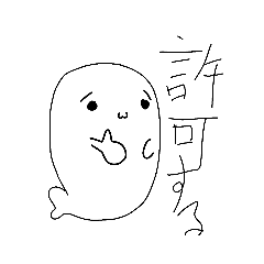 kasy?_20201231142349