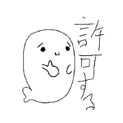 kasy?_20201231142349