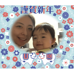 Towa1year1month