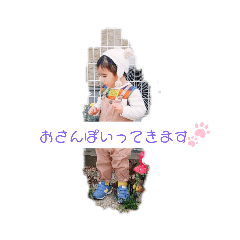 yuka_20201231115736