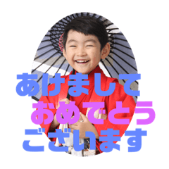Yuka_20201231145607