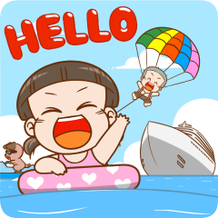 นมเย็น หัวเกรียน ฮัลโหล ซัมเมอร์