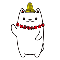 Pr Character Of Shell Mounds Of Kasori Line Stickers Line Store