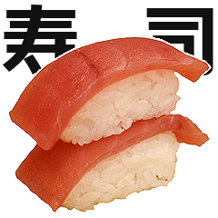 Real sushi 5.