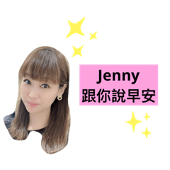 Jenny  彤彤