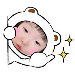 Hana cutie
