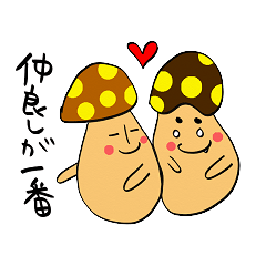 Mushroom couple daily