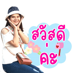 Jenny..1
