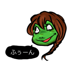 yes-girl frog Japanese