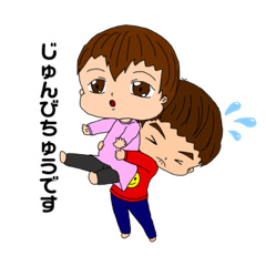 yuka_20201231163323