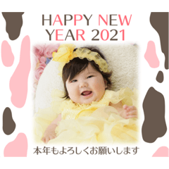 Chisa_20201231170658