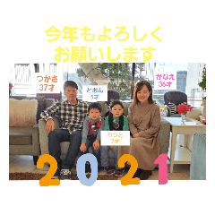 kanae_20201231164629