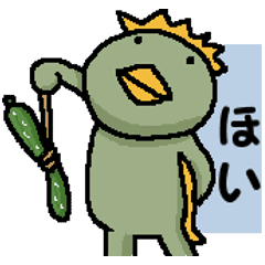 and funny friends – LINE stickers | LINE STORE