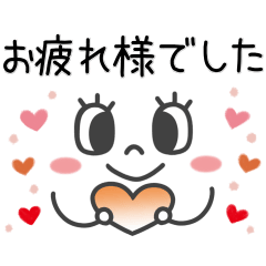可愛く毎日使いやすい 顔文字風 Line スタンプ Line Store