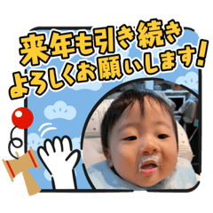 yukari_20201231205454