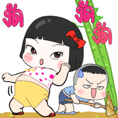ขิงขิง หมูเด้ง คู่หู คู่เลิฟ