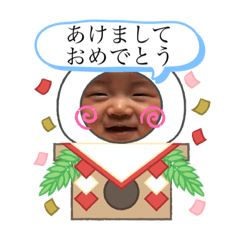 kumachan_20201231212751