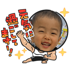 Haruna_20201231220637