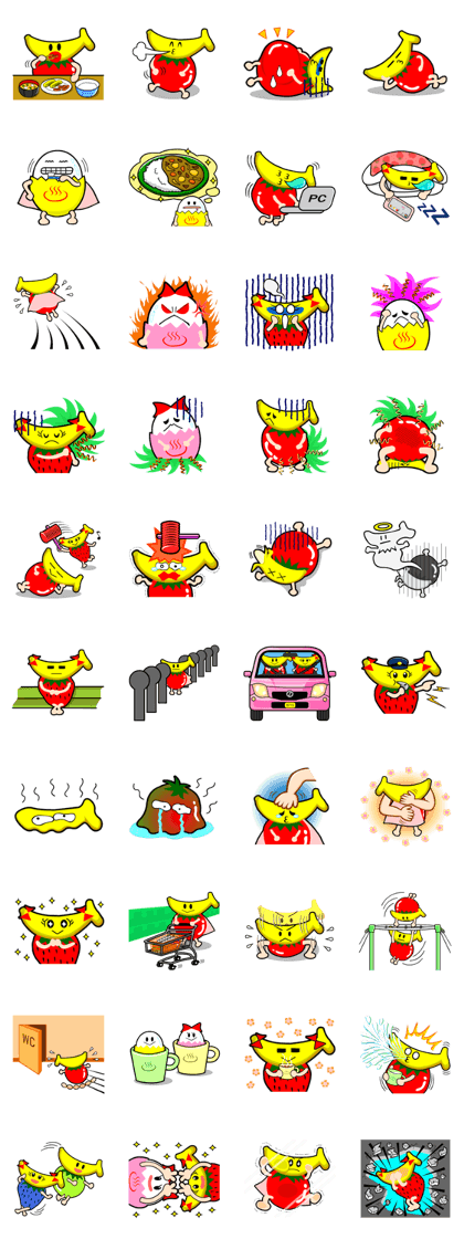 Banatoman & Banaichigo[2]