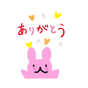 Amechan_20201231233319
