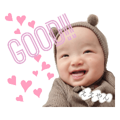 misakihanda_20210101024020