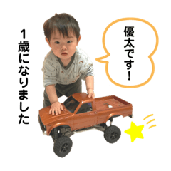 ayumi_20210101033504