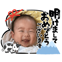 Yuka_20210101034455