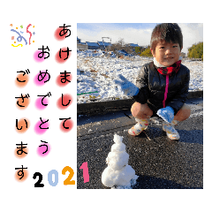 kotake yasuyuki_20210101070241