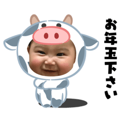 rina_20210101090344