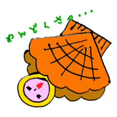 Yukari_20201231195532