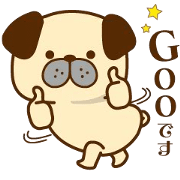 Pop out animal sticker