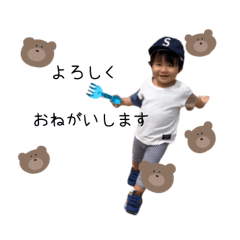 SOU__coton sticker