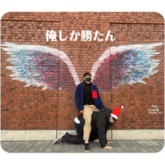 Ringo_20201231213633