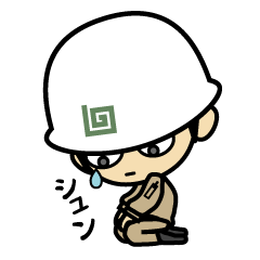 建築現場の固ゆで卵2 Line スタンプ Line Store