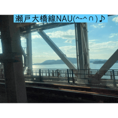 takamatsu_20210101002553