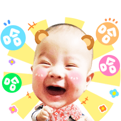 Chen baby emoticon pack