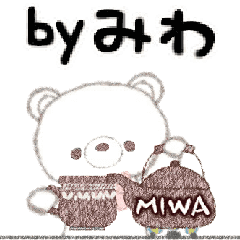"Pu-A" to speak on behalf of Miwa.