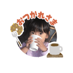 saori_20210101015246