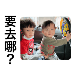 啾妹的日常語4