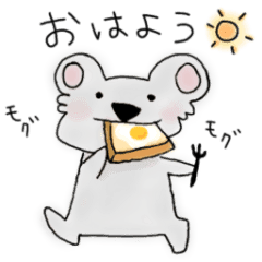 コアラ Lineクリエイターズスタンプまとめ Stamplist