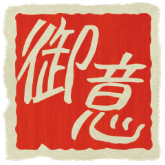 きのこのシマのline スタンプ一覧 Line Store きのこのシマのline スタンプ一覧 Line Store