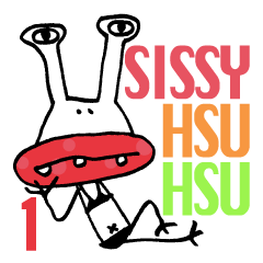 SISSY HSU HSU 1