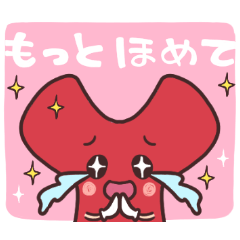 Yoshi Sticker